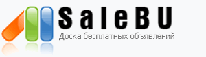 Доска бесплатных объявлений