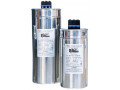 kondensatory-kosinusnye-fazovye-dlia-ukrm-small-0