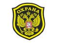 prodam-gotovyi-cop-2005-goda-small-0