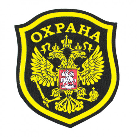 prodam-gotovyi-cop-2005-goda-big-0