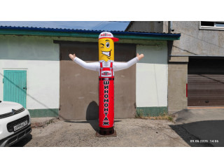 Надувная фигура Шиномонтажник.