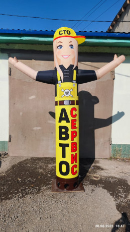 naduvnaia-figura-atoservis-big-0