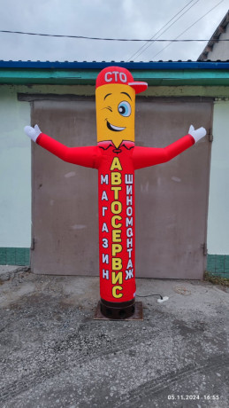 naduvnaia-figura-atoservis-big-4