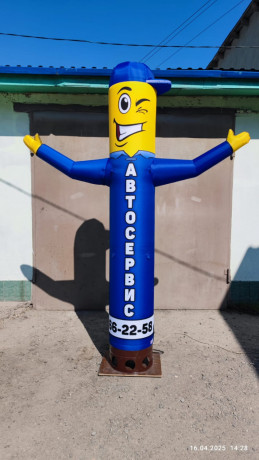 naduvnaia-figura-atoservis-big-2
