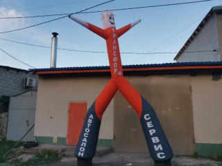 Аэромены