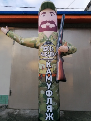 naduvnaia-figura-dlia-rybalki-i-oxoty-big-3