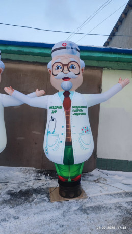 naduvnaia-figura-apteka-big-0