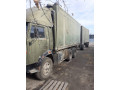 prodaiu-kamaz-s-pricepom-small-1