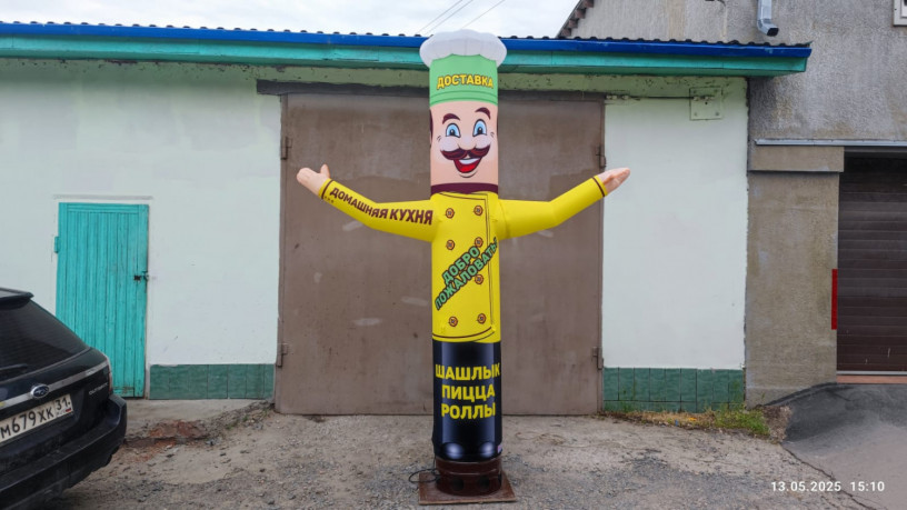 figura-povara-big-1