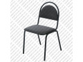 stulia-ofisnye-nedorogie-stulia-dlia-posetitelei-small-0