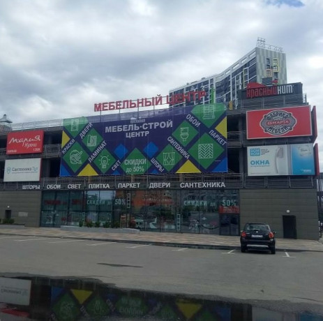 reklamnye-vyveski-v-rostove-na-donu-zakazat-dlia-biznesa-nedorogo-big-1