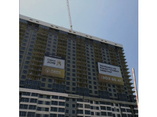 Рекламное агентство в Ростове-на-Дону и области, наружная реклама