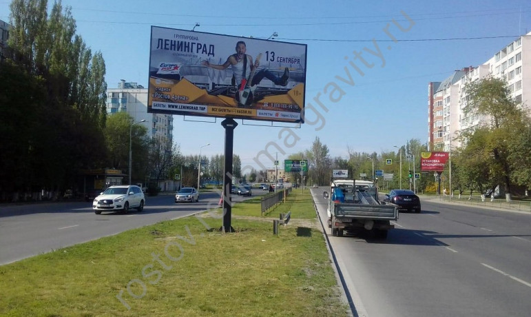 bilbordy-v-rostove-na-donu-i-rostovskoi-oblasti-ot-reklamnogo-agentstva-big-0