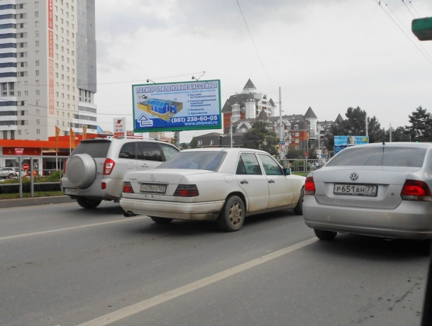 bilbordy-v-krasnodare-i-krasnodarskom-krae-ot-reklamnogo-agentstva-big-3